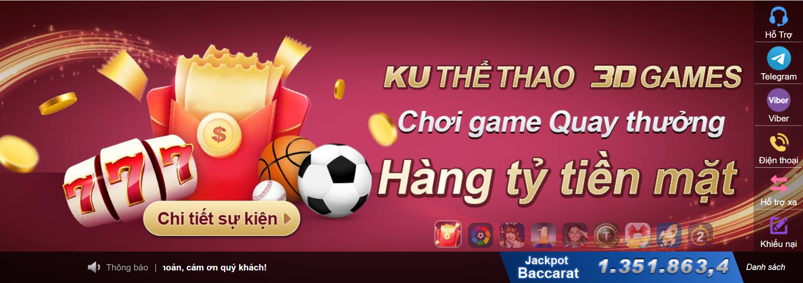 thabet-banner